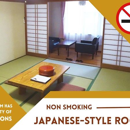 阿寺温泉 フォレスパ木曽あてら荘 Hotel Okuwa Luaran gambar