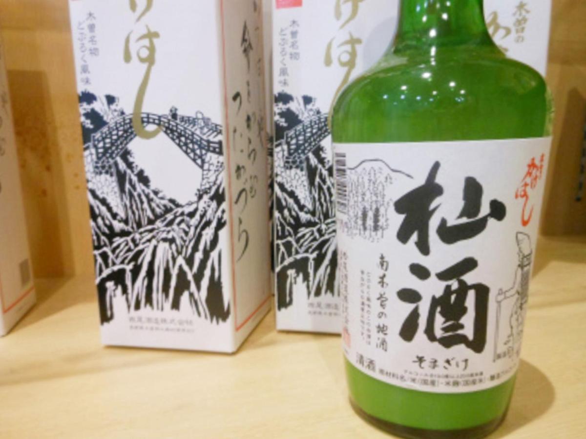 阿寺温泉 フォレスパ木曽あてら荘 Hotel Okuwa Luaran gambar