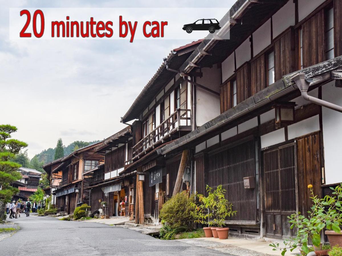 阿寺温泉 フォレスパ木曽あてら荘 Hotel Okuwa Luaran gambar