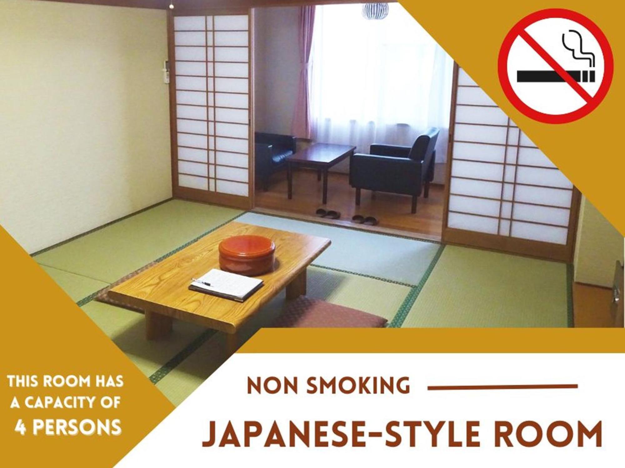 阿寺温泉 フォレスパ木曽あてら荘 Hotel Okuwa Luaran gambar