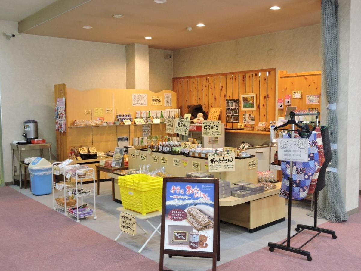 阿寺温泉 フォレスパ木曽あてら荘 Hotel Okuwa Luaran gambar